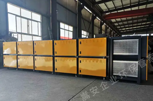 北京嵩安油煙凈化設(shè)備