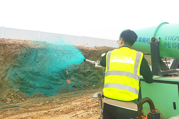 嵩安環(huán)保抑塵劑在料場(chǎng)應(yīng)用效果